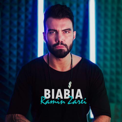 دانلود آهنگ بیا بیا